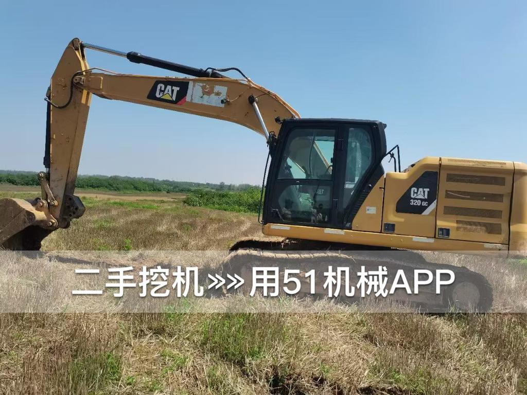 https://assets.gongji58.com/circle/2026-07-03/f1crcpb40r1783031402.png?watermark/1/image/a29kbzovL2dqZ2ovd2F0ZXJtYXJrL3dqLnBuZw/gravity/South/dx/0/dy/200/wst/2/ws/1|imageView2/0/w/1024/interlace/1